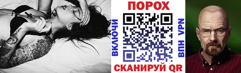 darknet какой сайт  купить   Очёр  Амфетамин Розовый 