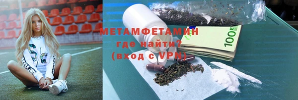 первитин Богданович