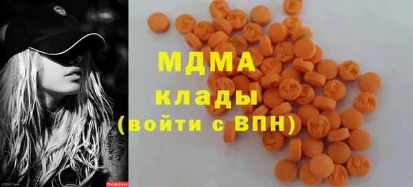 первитин Богданович