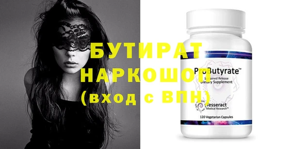 первитин Богданович