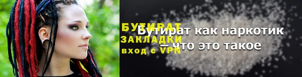 первитин Богданович
