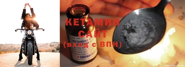 первитин Богданович