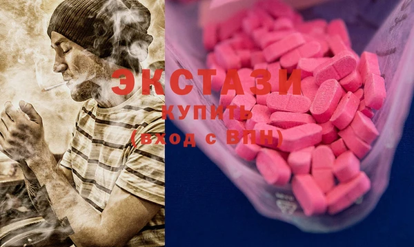 первитин Богданович