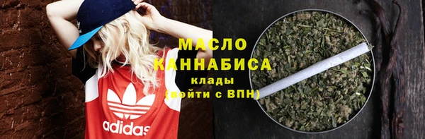 первитин Богданович