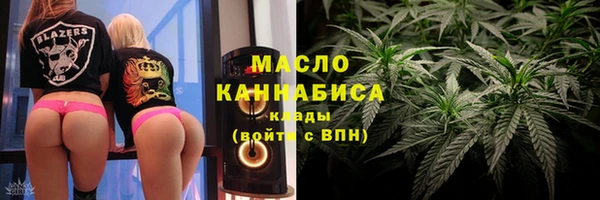 первитин Богданович