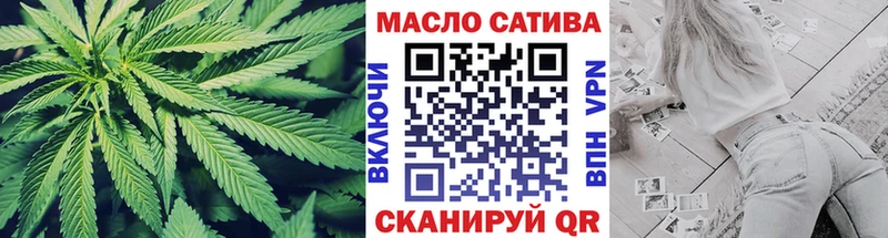 наркошоп  Очёр  Дистиллят ТГК жижа 